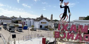 Las atracciones de las Fiestas de la Vendimia en plaza Belén empiezan el 2 de septiembre con precios especiales