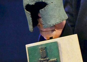 Anunciados los Premios Ciudad de Jerez 2021